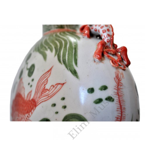 1408 A Yuan Red-Green glaze flask fish-lotus decor  